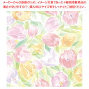 包装紙 メモワーズ 半才判【ECJ】