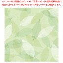包装紙 シアーリーフ 半才判【ECJ】