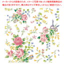 包装紙 オリビア 半才判【ECJ】