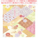 包装紙 菊がさね 半才判【ECJ】