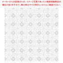 包装紙 クライス 半才判【ECJ】