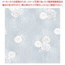 包装紙 菊凪 半才判【ECJ】