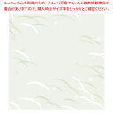 包装紙 偲び草 半才判【ECJ】