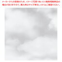 包装紙 クラウド グレー 半才判【ECJ】