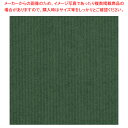 包装紙 エメラルド 全判【ECJ】