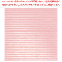 包装紙 クリスタルピンク 全判【ECJ】