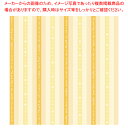 包装紙 ハッピーライフO 全判【ECJ】