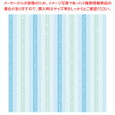 包装紙 ハッピーライフB 全判【ECJ】