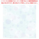 包装紙 ブランシェブルー 全判【ECJ】