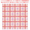 包装紙 タータンチェックR 全判【ECJ】