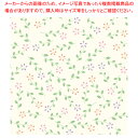 包装紙 プティフルール 全判【ECJ】