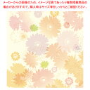 包装紙 タレイア 全判【ECJ】