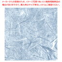 包装紙 彩流紺 全判【ECJ】