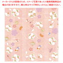 包装紙 和華 全判【ECJ】