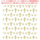 包装紙 マドンナリリー金 全判【ECJ】