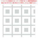 包装紙 窓銀 全判【ECJ】