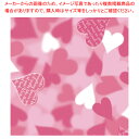 包装紙 ノンブルーハートP 半才判【ECJ】