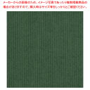 包装紙10枚ロール エメラルド 全判【ECJ】