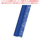 不織布 Jロール 青【ECJ】