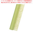 不織布 Jロール 黄緑【ECJ】