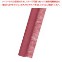 不織布 Jロール 小豆【ECJ】