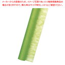 不織布 Jロール 若葉【ECJ】