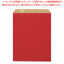 平袋 ルージュ 125×160 200P【ECJ】