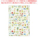 平袋 プチスタンプ 230×335 50P【ECJ】