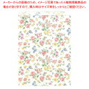 平袋 ロマネスク 215×290 200P【ECJ】