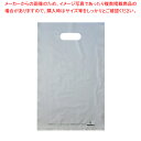 カラーポリ シルバー 250×400 A4用 50P【ECJ】
