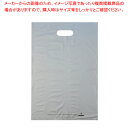 カラーポリ シルバー 300×450 B4用 50P【ECJ】