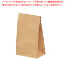 角底袋 未晒 130×80×235 100P【ECJ】