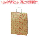 手提げ袋 ベア 320×110×430 レッド 50P【ECJ】