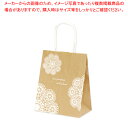 手提げ袋 レースィ 200×120×250 25P【ECJ】