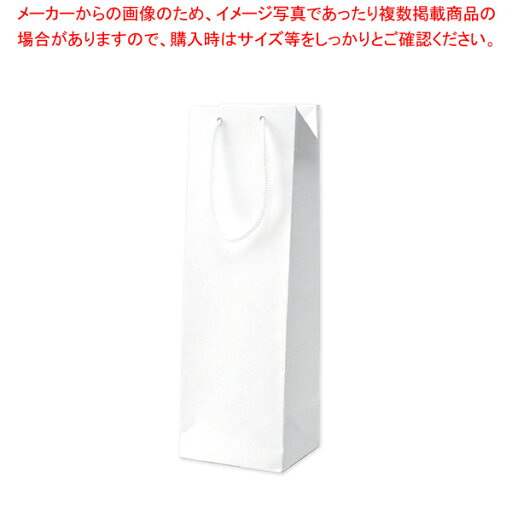 手提げ袋 一升瓶 140×120×480 1本用 10P【ECJ】 手提げ袋 一升瓶 140×120×480 1本用 10P【ECJ】