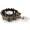 業務用JIA認証一重ガスコンロセット TS-501P LPG(プロパンガス)【プロパン用 ガスコンロ 1口 lp ガスコンロ プロパン ガス用コンロ 鋳物 ガス...