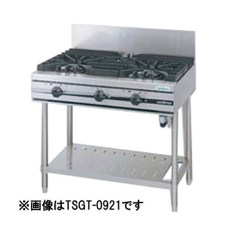 タニコー 業務用ガステーブル ウルティモシリーズ TSGT-0921A 900×750×800 LPガス【ガステーブル 業務用】【メーカー直送/後払い決済不可】【ECJ】