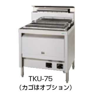 タニコー 角型うどん釜 TKU-100W 都市ガス【ゆで麺機 業務用】【メーカー直送/後払い決済不可】【ECJ】 2