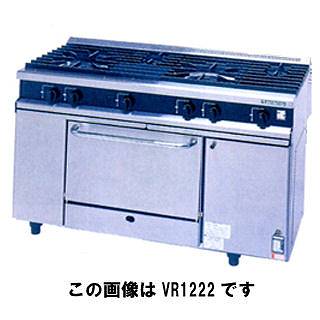 マルシェ&キッチンカーWORLDのタニコー ガスレンジ［Vシリーズ］ VR1532RN 都市ガス【ガスレンジ 都市ガス プロパン（LPG） 業務用】【メーカー直送/後払い決済不可】【ECJ】｜アングル2