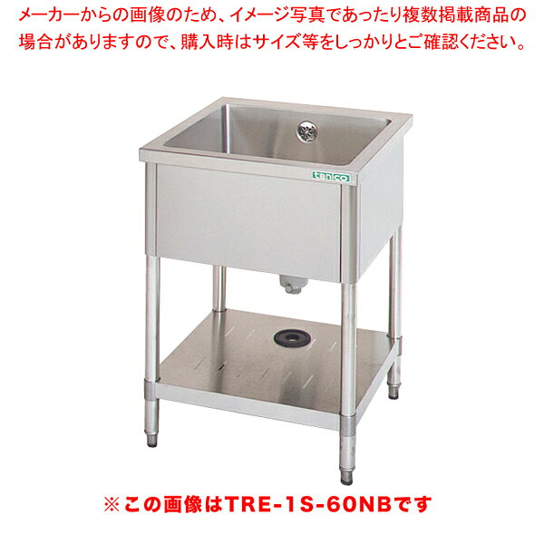 商品の仕様●外形寸法(mm):間口750×奥行750×高さ850●排水接続口径A:50●取外し式スノコ:W250×2●シンクトップ/t=1.0〜1.2mm●槽深280mm●※オーバーフロー、排水トラップ(180φ)付●耐食性に優れたSUS430 ステンレス鋼を使用しています。※商品画像はイメージです。複数掲載写真も、商品は単品販売です。予めご了承下さい。※商品の外観写真は、製造時期により、実物とは細部が異なる場合がございます。予めご了承下さい。※色違い、寸法違いなども商品画像には含まれている事がございますが、全て別売です。ご購入の際は、必ず商品名及び商品の仕様内容をご確認下さい。※原則弊社では、お客様都合（※色違い、寸法違い、イメージ違い等）での返品交換はお断りしております。ご注文の際は、予めご了承下さい。