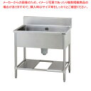 タニコー 一槽シンク TRE-1S-90 【ECJ】