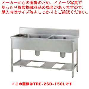 商品の仕様●外形寸法(mm):間口1200×奥行600×高さ850●排水接続口径A:50×3●取外し式スノコ:W350×1●シンクトップ/t=1.0〜1.2mm●バックガード寸法/高さ150mm×厚さ60mm●槽深280mm●※オーバーフロー、排水トラップ(180φ)付●※W(間口)、D(奥行)、H(高さ)を表示します。※商品画像はイメージです。複数掲載写真も、商品は単品販売です。予めご了承下さい。※商品の外観写真は、製造時期により、実物とは細部が異なる場合がございます。予めご了承下さい。※色違い、寸法違いなども商品画像には含まれている事がございますが、全て別売です。ご購入の際は、必ず商品名及び商品の仕様内容をご確認下さい。※原則弊社では、お客様都合（※色違い、寸法違い、イメージ違い等）での返品交換はお断りしております。ご注文の際は、予めご了承下さい。