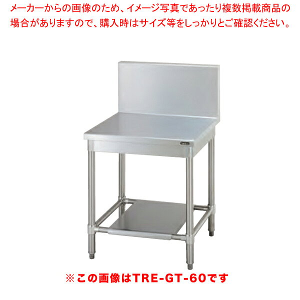 タニコー コンロ台 組立品 TRE-GT-150 【ECJ】