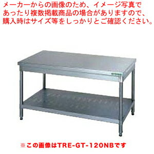 タニコー コンロ台 組立品［バッグガード無し］ TRE-GT-150NB 【ECJ】