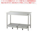 タニコー 炊飯台 TRE-R-120T 【ECJ】