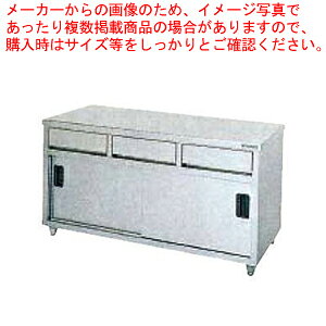 商品の仕様●外形寸法(mm):間口1500×奥行600×高さ850●引出数(個):3●テーブルトップ/t=1.2mm※商品画像はイメージです。複数掲載写真も、商品は単品販売です。予めご了承下さい。※商品の外観写真は、製造時期により、実物とは細部が異なる場合がございます。予めご了承下さい。※色違い、寸法違いなども商品画像には含まれている事がございますが、全て別売です。ご購入の際は、必ず商品名及び商品の仕様内容をご確認下さい。※原則弊社では、お客様都合（※色違い、寸法違い、イメージ違い等）での返品交換はお断りしております。ご注文の際は、予めご了承下さい。