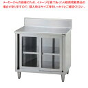 タニコー 調理台/ガラス戸式 TRE-WCT-90G 【ECJ】