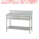 タニコー 引出付作業台 TRE-WT-120D 【ECJ】