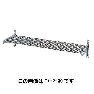 外形寸法：1800mm×350mmパイプφ16、受けスライド式材質：SUS430メーカー希望小売価格はメーカーカタログに基づいて掲載しています【2018PO】&nbsp;タニコー（tanico）業務用厨房機器・板金シリーズは価格以上の商品クオリティを提供しており、日本全国の飲食店から高評価を頂いております。 厨房機器なら厨房卸問屋 名調にお任せください！厨房卸問屋 名調では業務用・店舗用の厨房器材をはじめ、飲食店や施設、イベント等で使われる定番アイテムをいつも格安・激安価格で販売しています。飲食店経営者様・施工業者様、資材・設備調達に、是非とも厨房卸問屋 名調をご用命くださいませ。 ---------------------------------------------------------------------------こちらの商品は、ご注文後1週間以内に配送の日程についてのご連絡を致します。ご不在、弊社からの連絡メールの不達などでご連絡がとれないお客様のご注文に関しては一旦キャンセルとさせて頂き再度ご相談させて頂くこともございます。また、銀行振込を選ばれたご注文で1週間以内にご入金がない場合、一旦キャンセルとさせて頂きますのであらかじめご了承ください。---------------------------------------------------------------------------