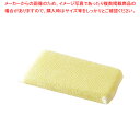 3M パワフルネットたわし No.9200 (1ヶ単位)【調理器具 厨房用品 厨房機器 プロ 愛用 販売 なら 名調】【ECJ】